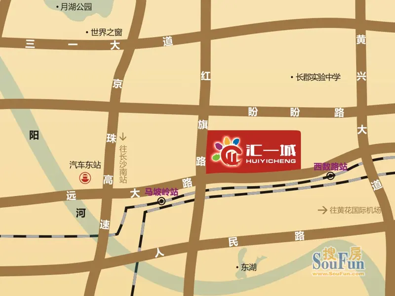 长沙汇一城区域交通介绍