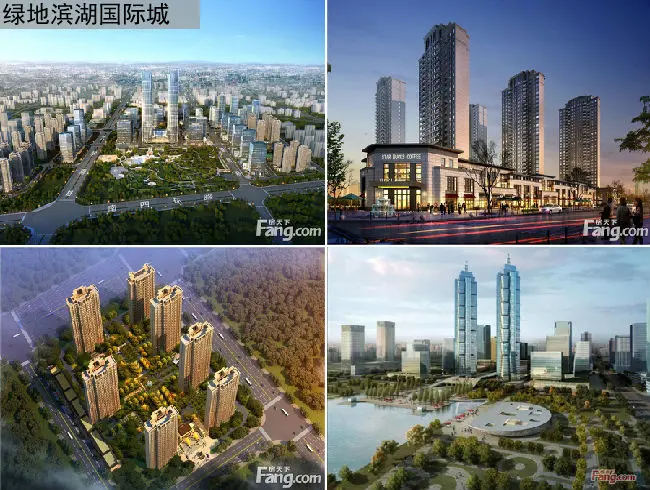 二七区置业首选 绿地滨湖国际城