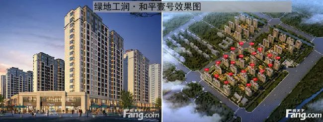 1千享1万优惠进行中 绿地工润.