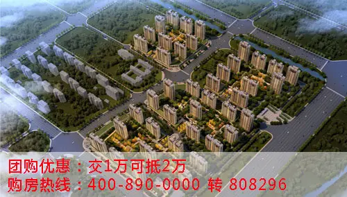 绿地工润·和平壹号项目介绍