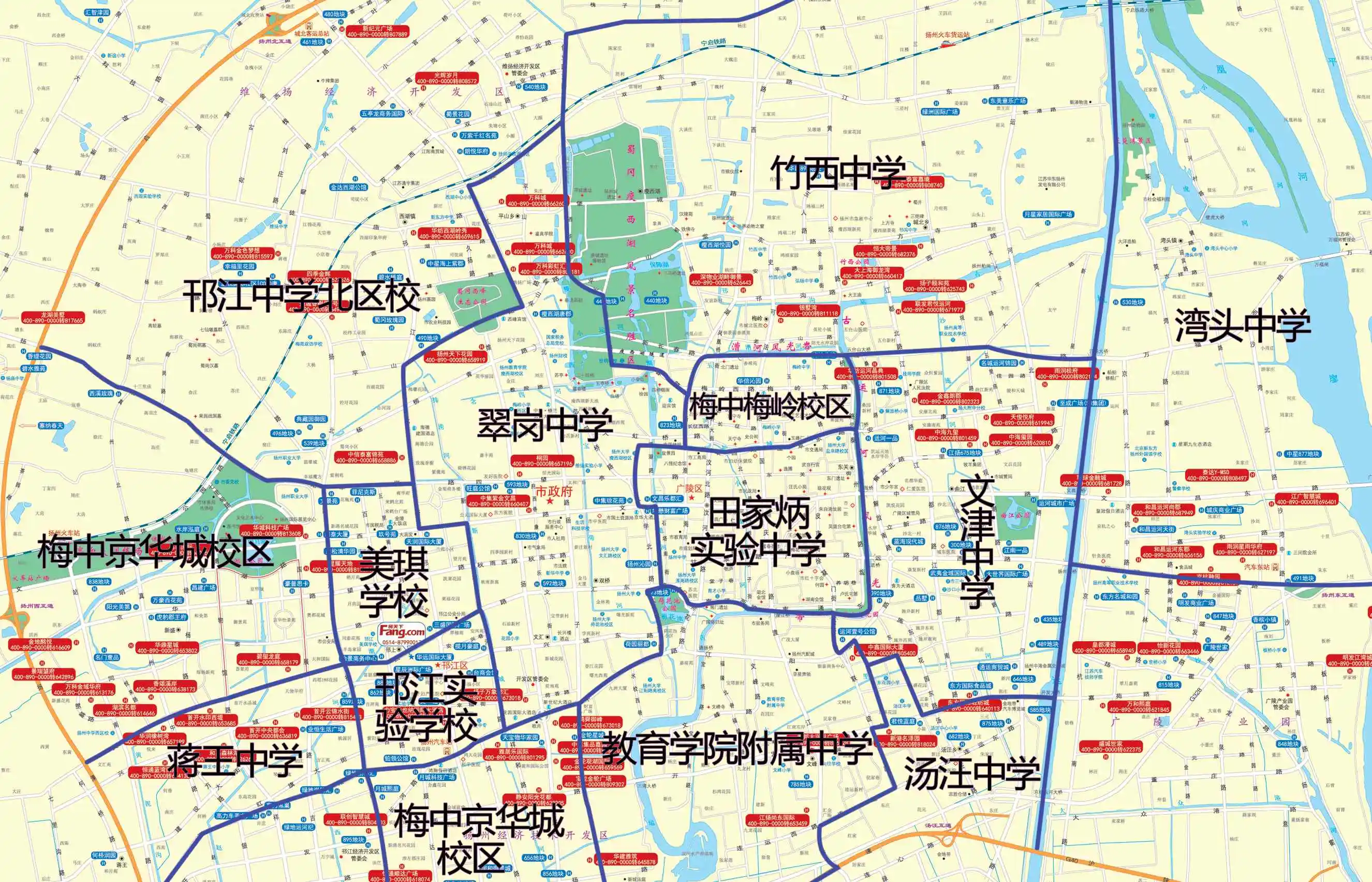2015年扬州市区v小学小学公布区施教初中阳朔县图片