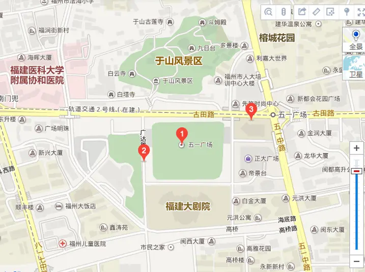 福州老牌cbd的华丽转身——五一广场