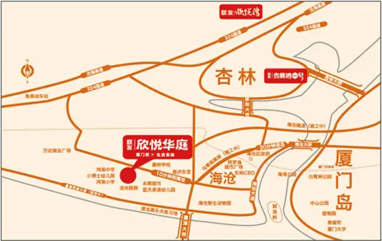 漳州2019年人口_漳州科技职业学院人员需求计划2019.5.17(3)