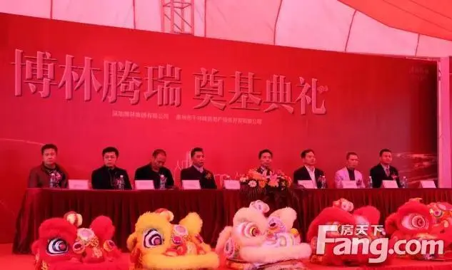博林腾瑞丨大亚湾增核心生活区 深惠同城提速