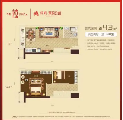 雄楚gdp_中国gdp增长图(3)
