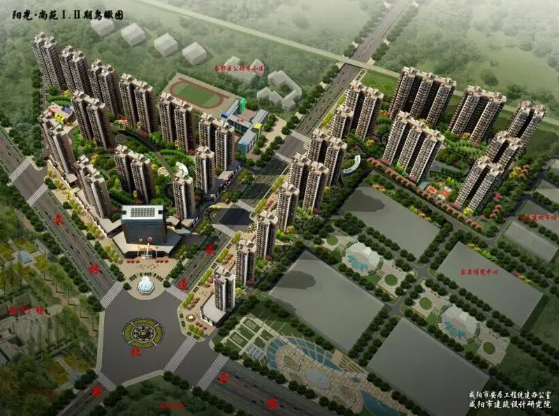 阳光金钥匙 尚苑红娘情_房产资讯-咸阳房天下