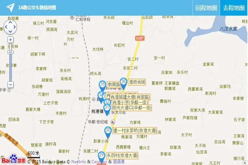 【房天下】孝感16路公交路线:汪窑-孝感技工学校-向阳路-金一华府-同