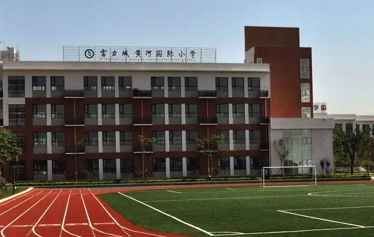 告别苦寻 房!西安这些霸气楼盘自带 6千入住