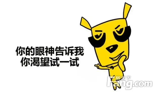 一篇专为后港人民写的软文_房产资讯-荆门搜房