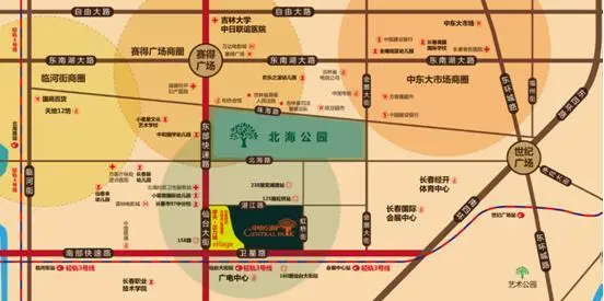 中央公园地处卫星路与仙台大街两条长春市二环路交汇,具有无可比拟的"