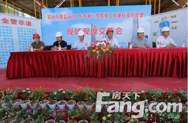 图为郑州市2016年年度观摩现场试卷初中毕业v年度图片