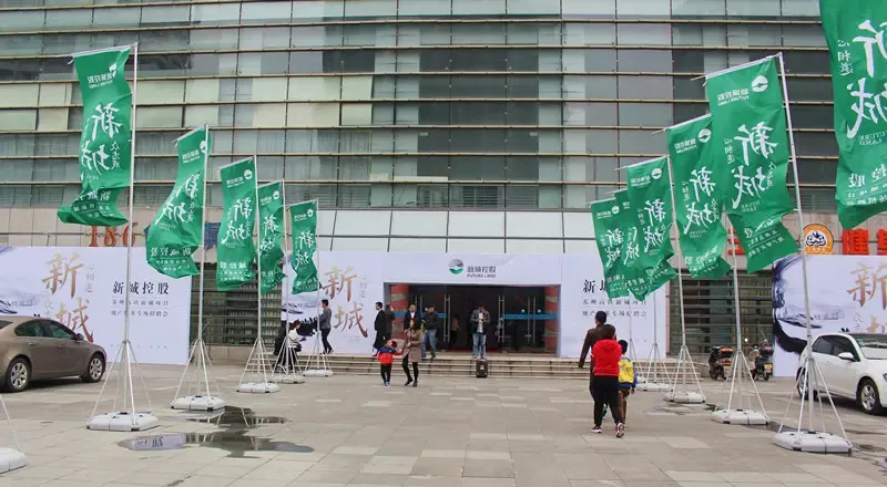 专访 | 对话高铁新城项目总 诚邀您造一座新城