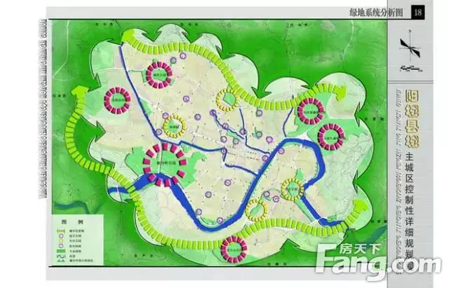 阳城县城未来规划出来了,快来看看是个什么样子