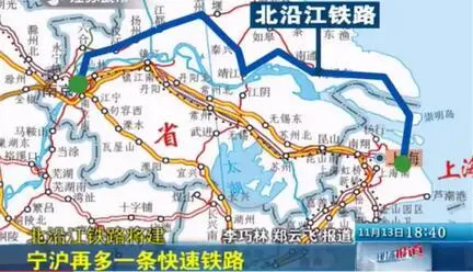 北沿江明确启东位置,希望南通尽快规划启东西站链接到通州湾,或者