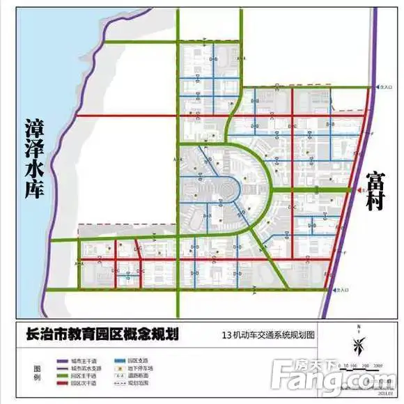 长治大学城( 园区)规划图!