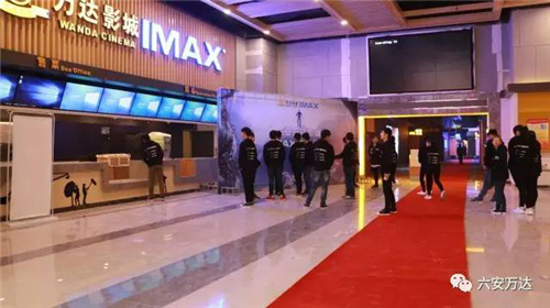 六安万达广场最新工程进度曝光!看完整个人都