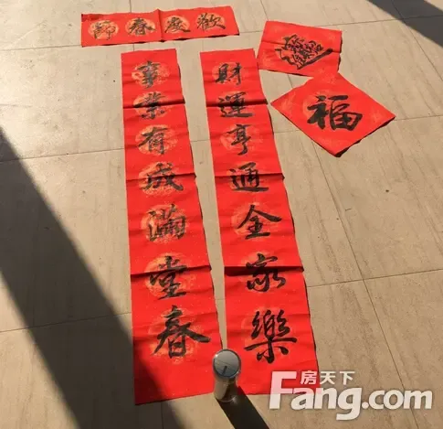 农村修房子办喜宴的横幅的祝福语怎么写-房产