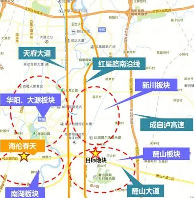 天府新区"补仓" 海伦堡麓山地块定项海伦天麓