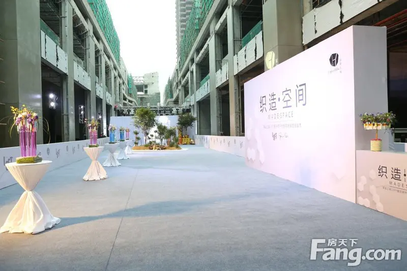 深业上城 深业上城