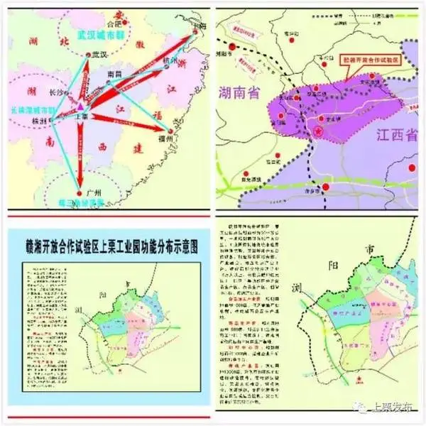 赣湘开放合作试验区上栗工业园火热建设中!