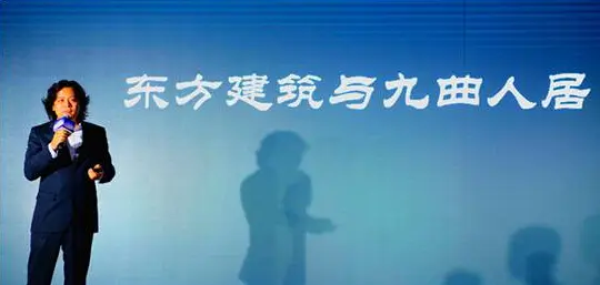 金科•九曲河 金科•九曲河