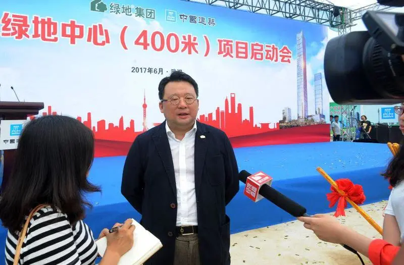 绿地光谷中心城400米项目启动 刷新光谷天际线