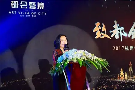 金地集团东南区域地产公司营销部总经理赵伟