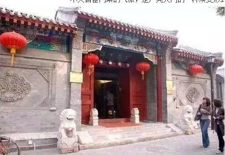 金柱大门