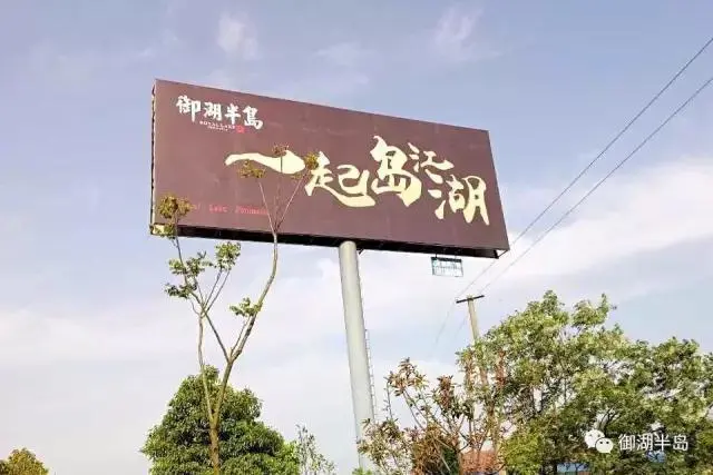 房天下
