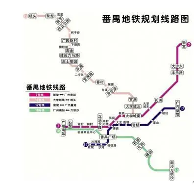 给力!清远将建广清地铁线或途经恒大银湖城