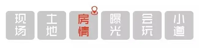 房情.jpg 房情.jpg