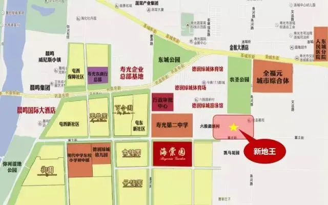 重磅丨 已现德润绿城海棠园吹响抢房集结号