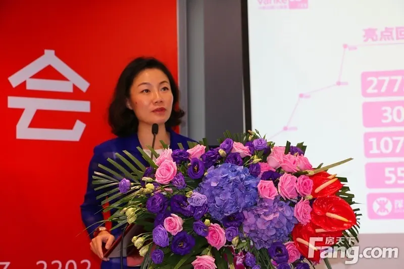 万科2017中期报告:核心业务稳健增长,拓展业务有序推进