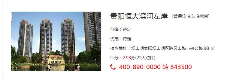 微信截图_20170831140310.jpg