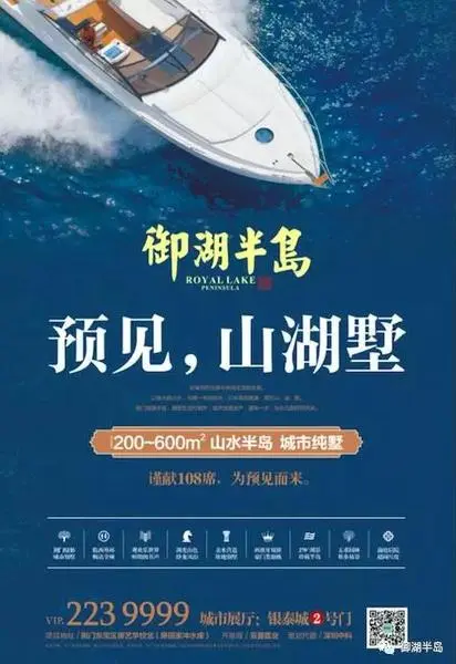 房天下