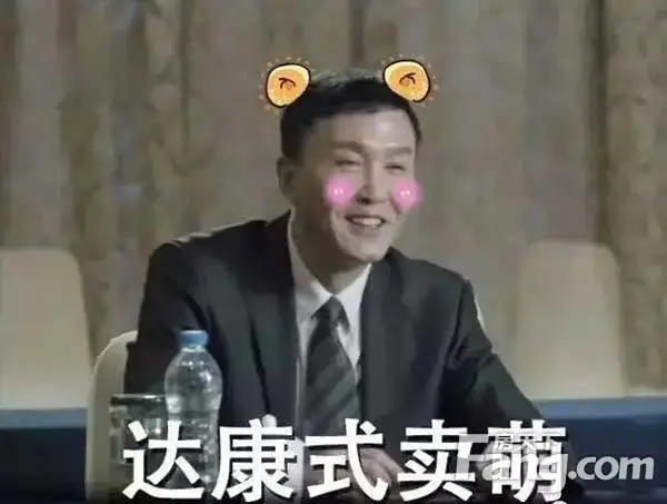 [业主福利]建业业主超级趴本周日嗨翻信阳，速点！ 