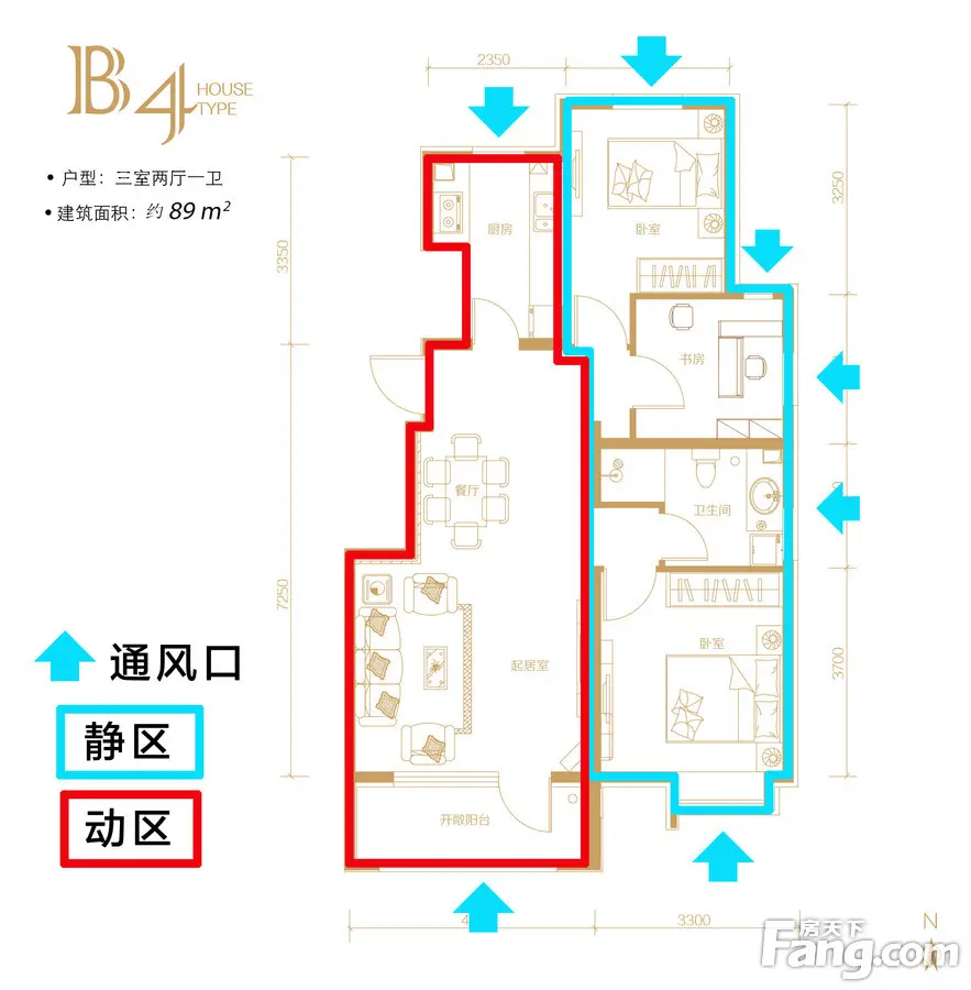 首开国风悦府