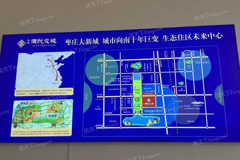 项目位于枣庄薛城城南新区,珠江路与广场东路交汇处,项目规划用地总