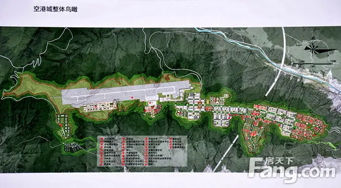 看天水机场迁建及空港城规划建设 打造现代空港新城