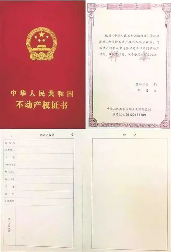 微信图片_20171007104907.jpg