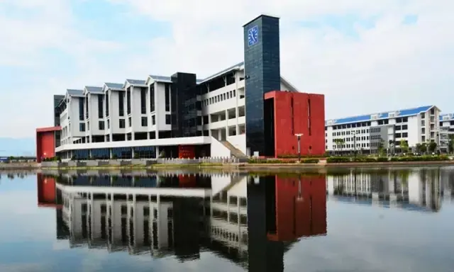 宁德师范学院新校区