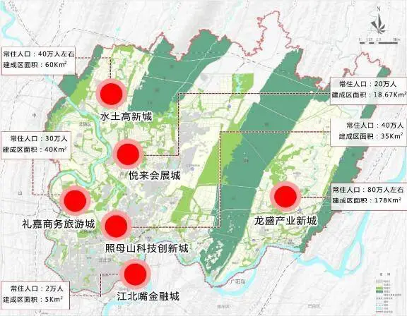 两江新区15年计划完成3个再造 悦来成重点布局区域