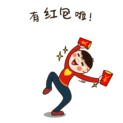 二重礼:扫码抽奖品