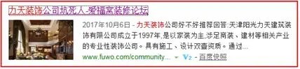图片4.jpg 图片4.jpg