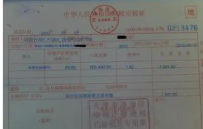 微信截图_20171115103402.png 微信截图_20171115103402.png