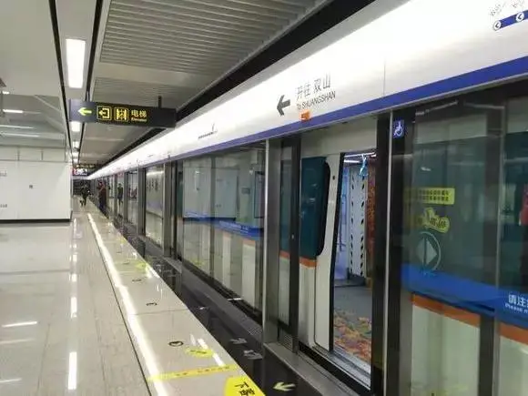 配套-交通-地铁.jpeg 配套-交通-地铁.jpeg