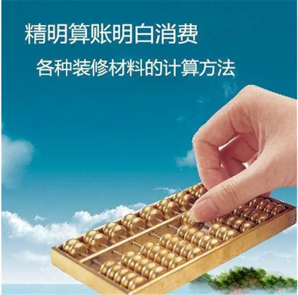 QQ截图20180112153340_副本.png QQ截图20180112153340_副本.png