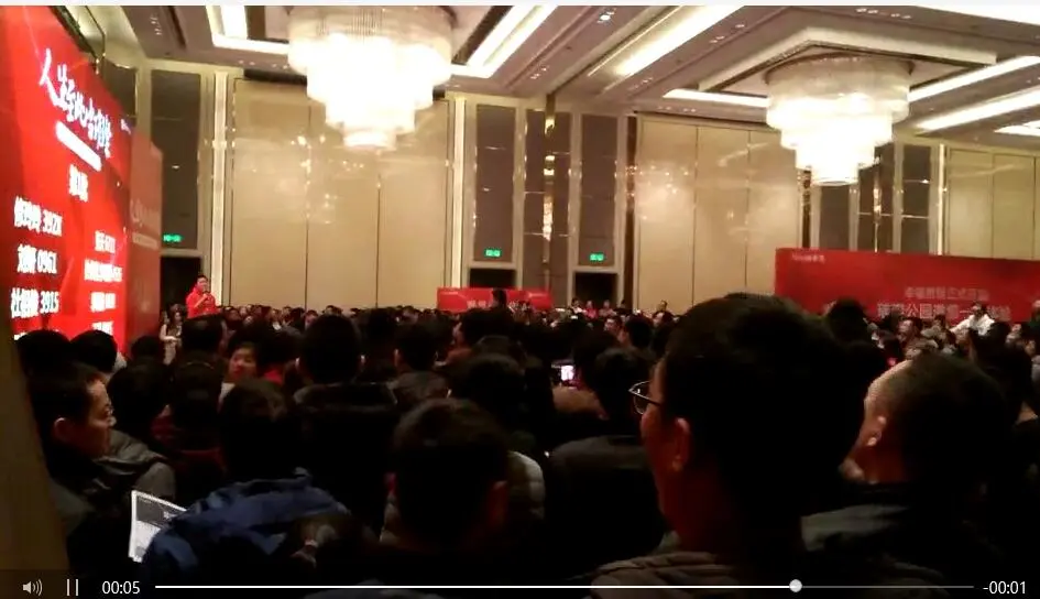 QQ截图20180112184139.jpg