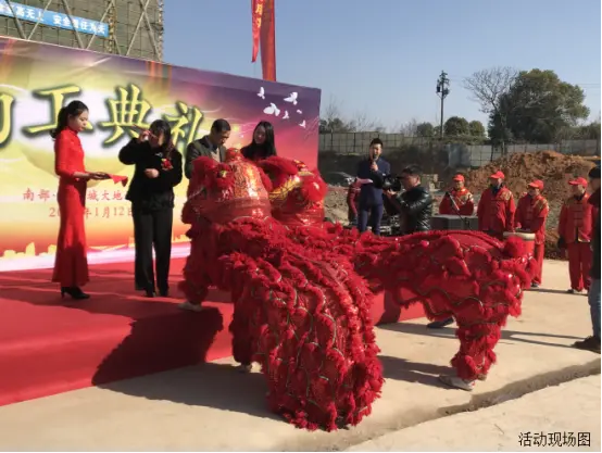 0111南部美的城大地幼儿园奠基仪式后宣软文1216.png