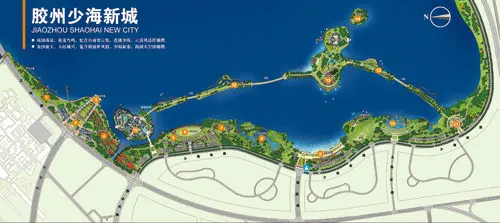胶州少海新城